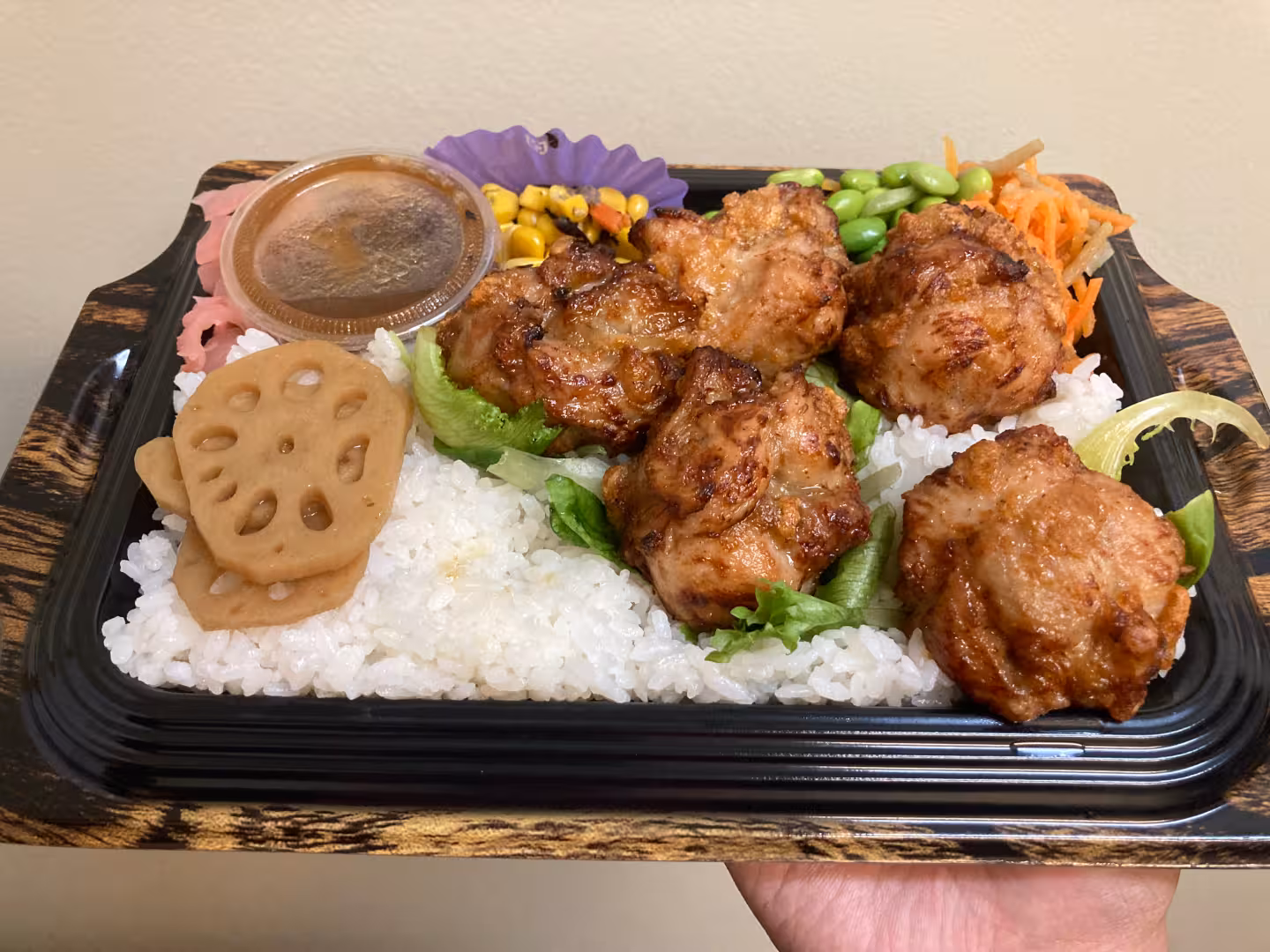 Karaage Chicken Bento